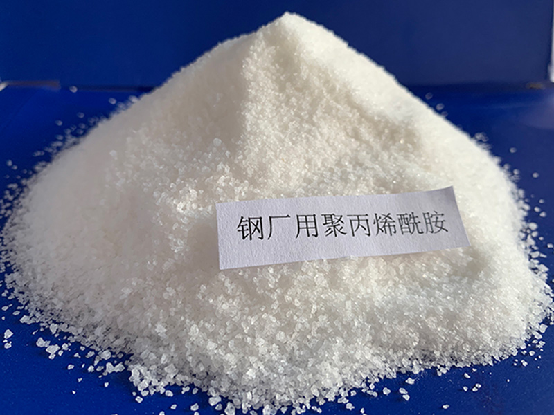 Polyacrylamide (PAM) for Steel Plants