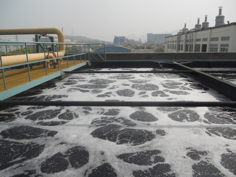 ​Textile Printing and Dyeing Factory Wastewater Treatment Case Study