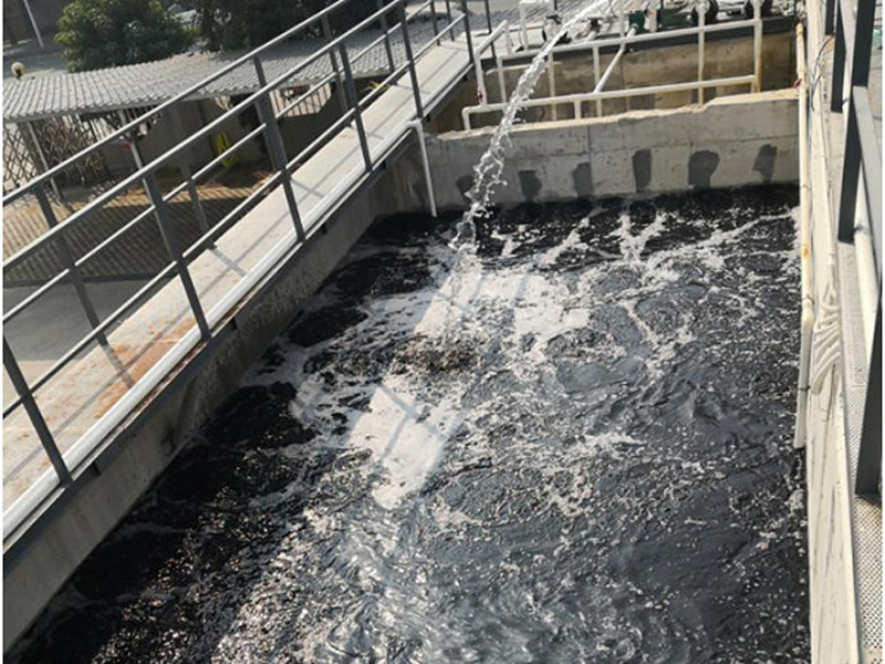 Food Factory Wastewater Treatment